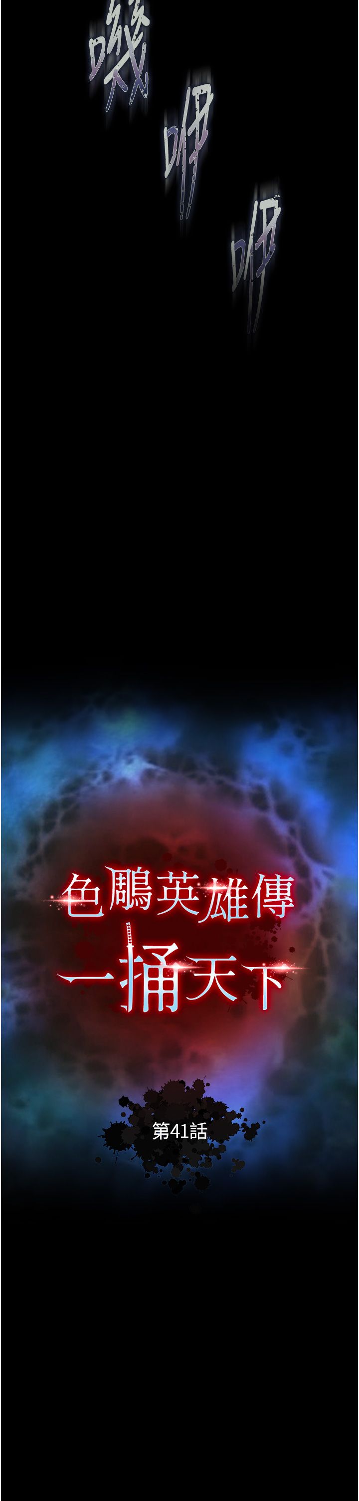 页面 4