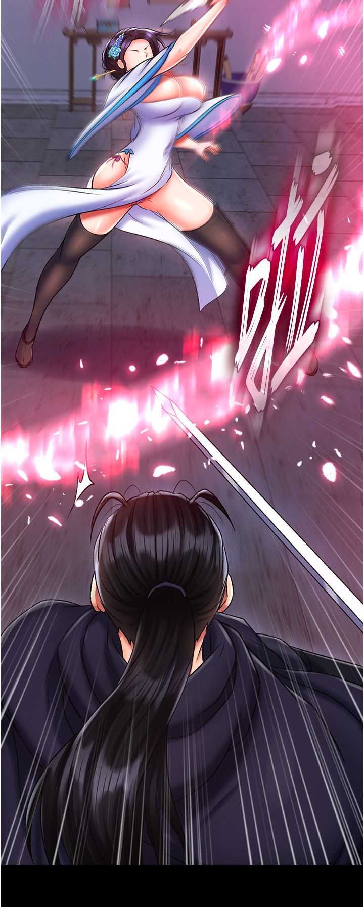 页面 16
