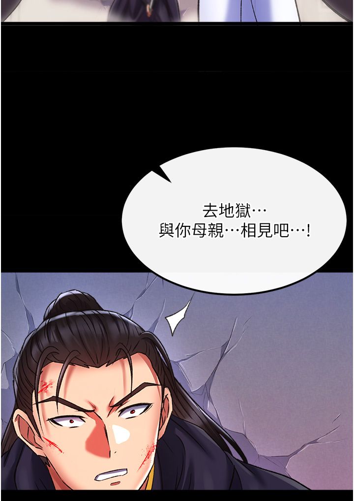 页面 42
