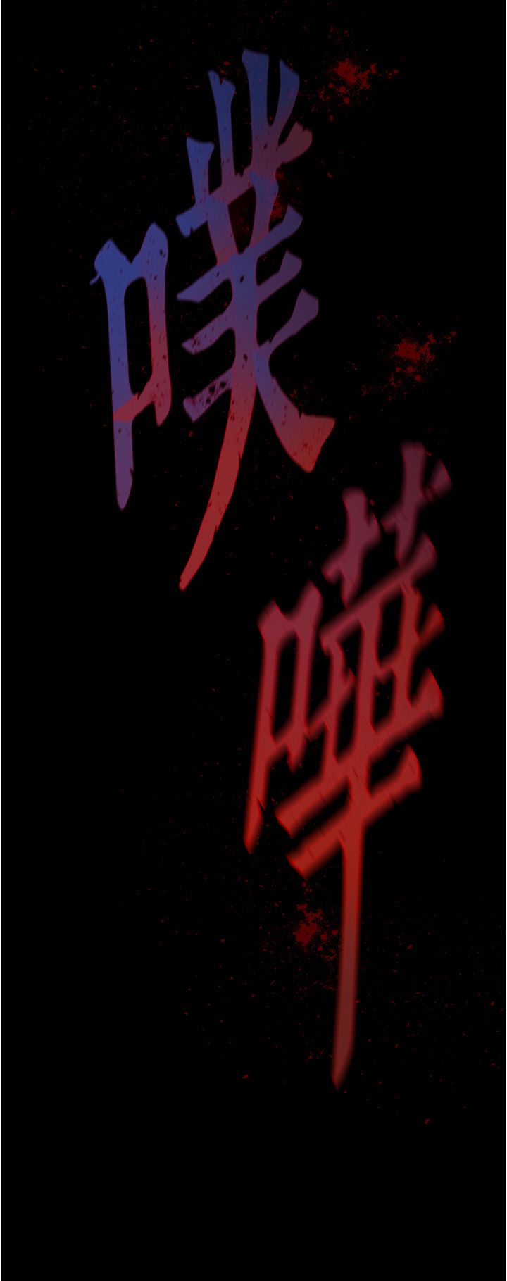页面 44