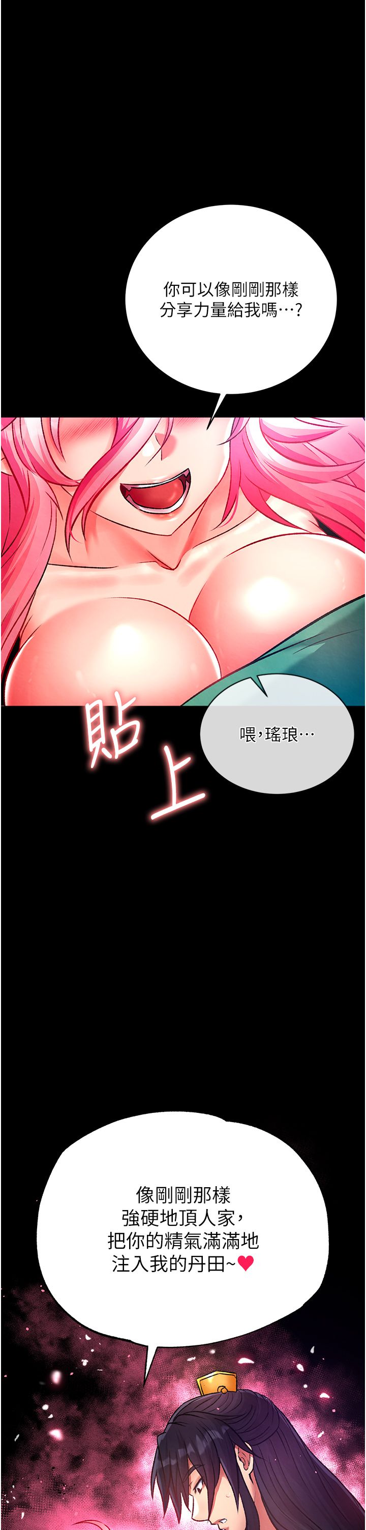 页面 1