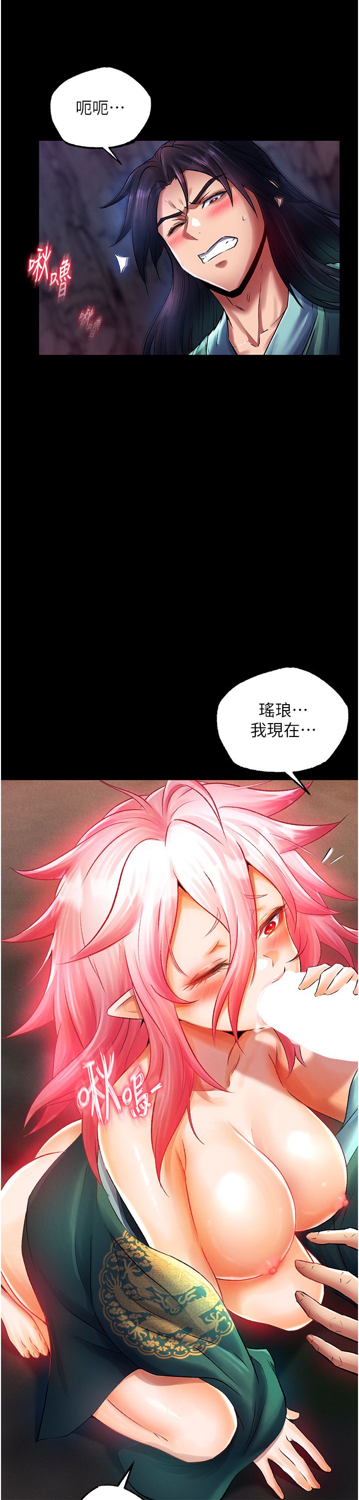页面 5