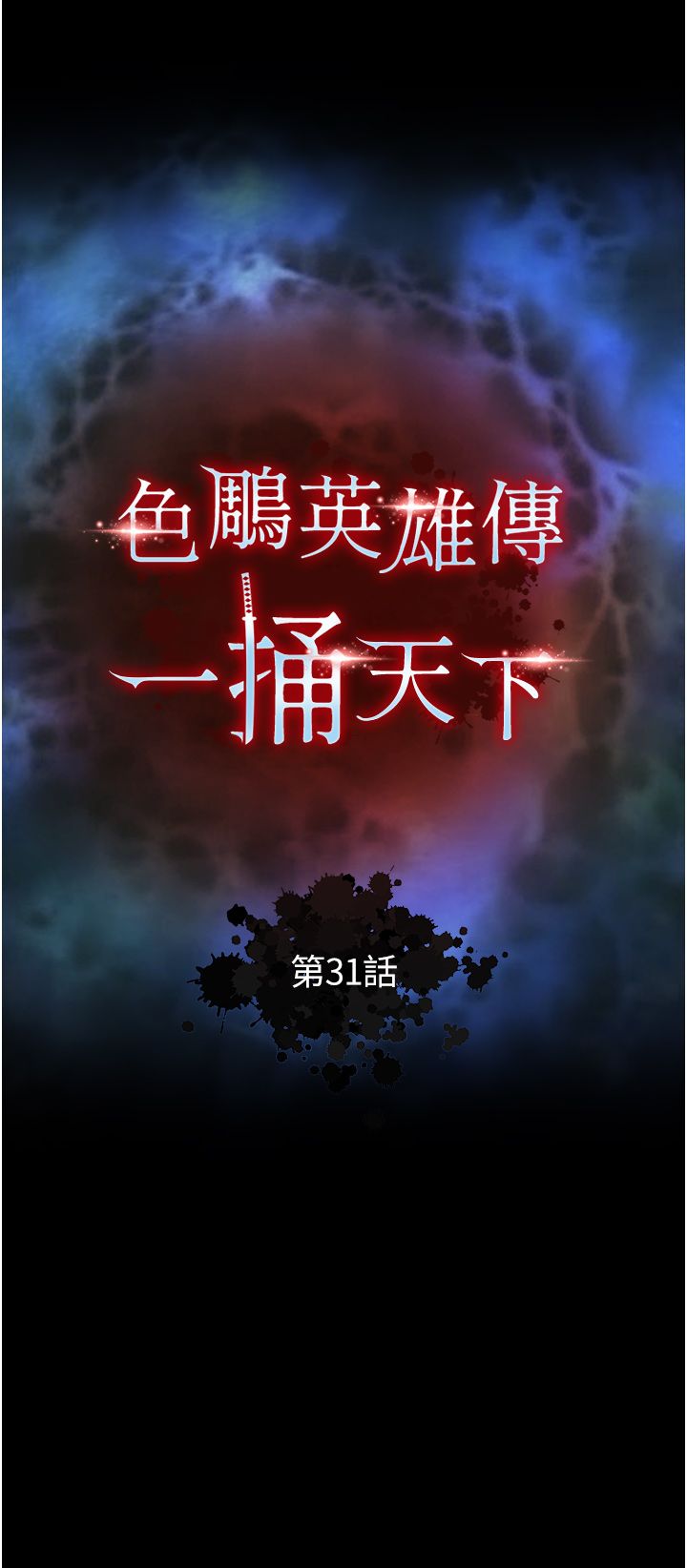 页面 10