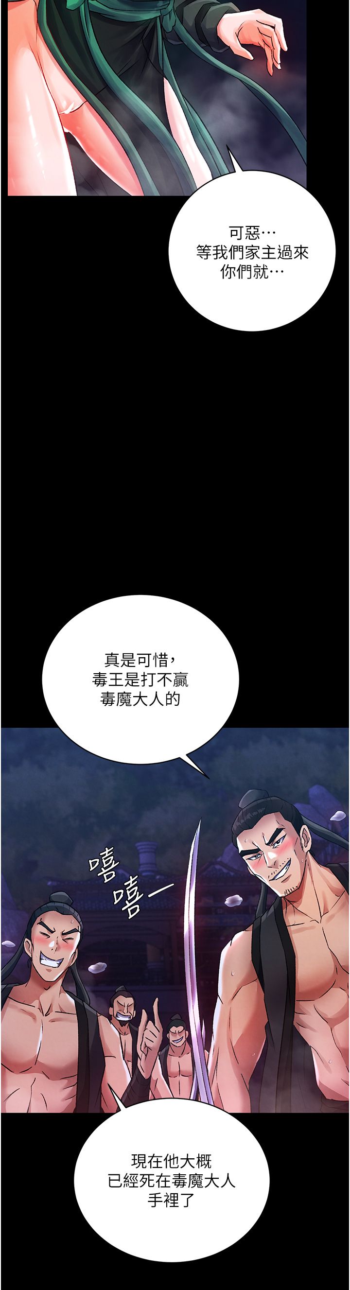 页面 13