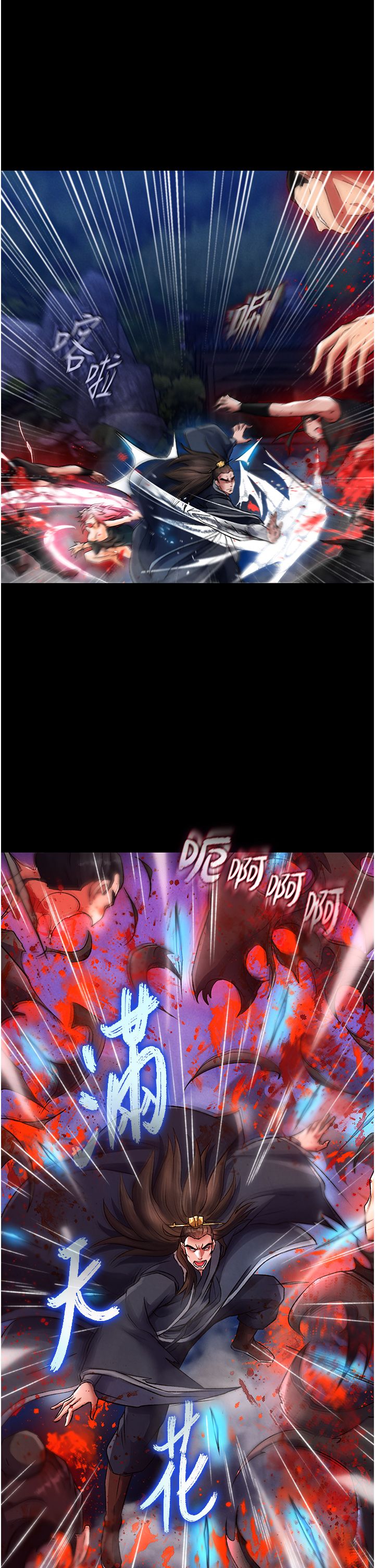 页面 15