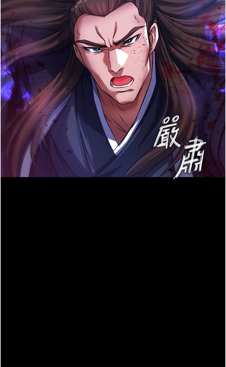 页面 25