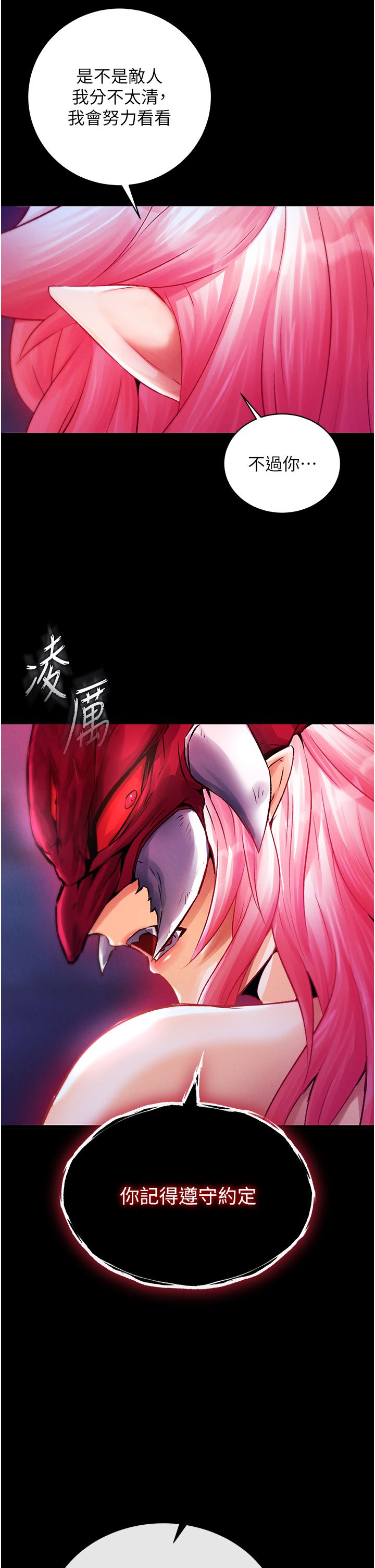 页面 26