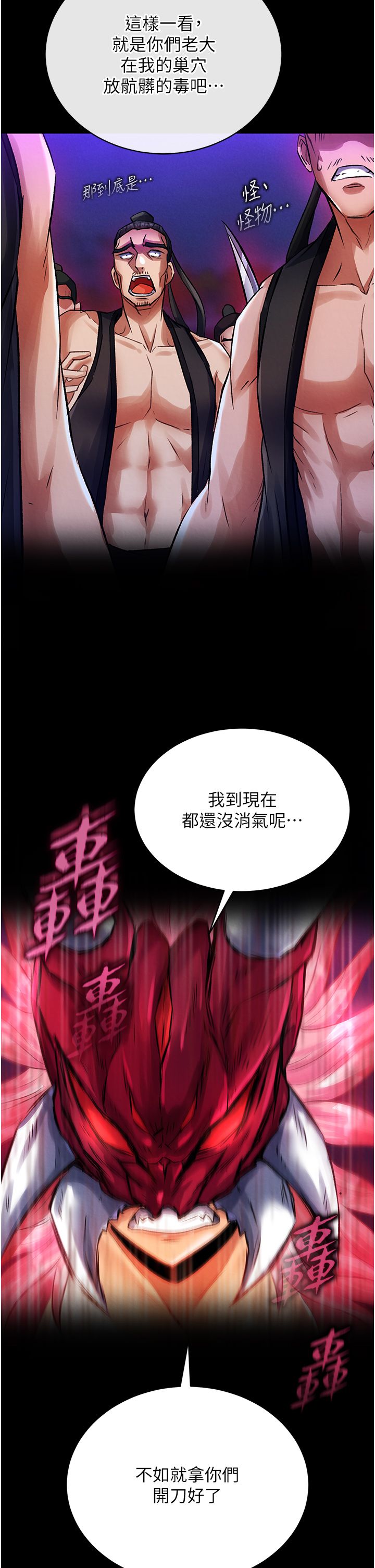 页面 27