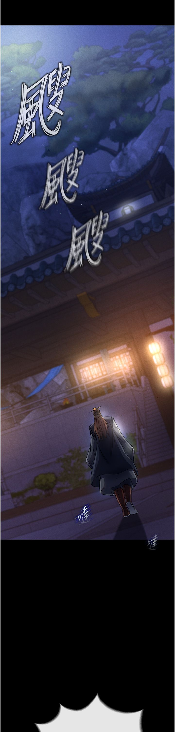 页面 37