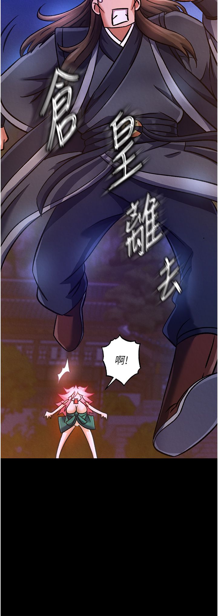 页面 42