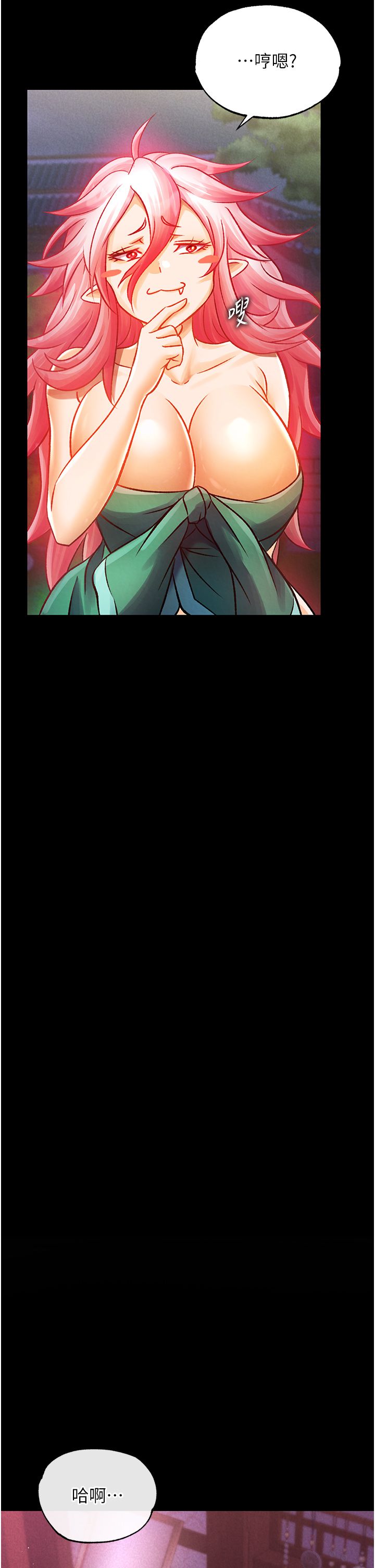 页面 43