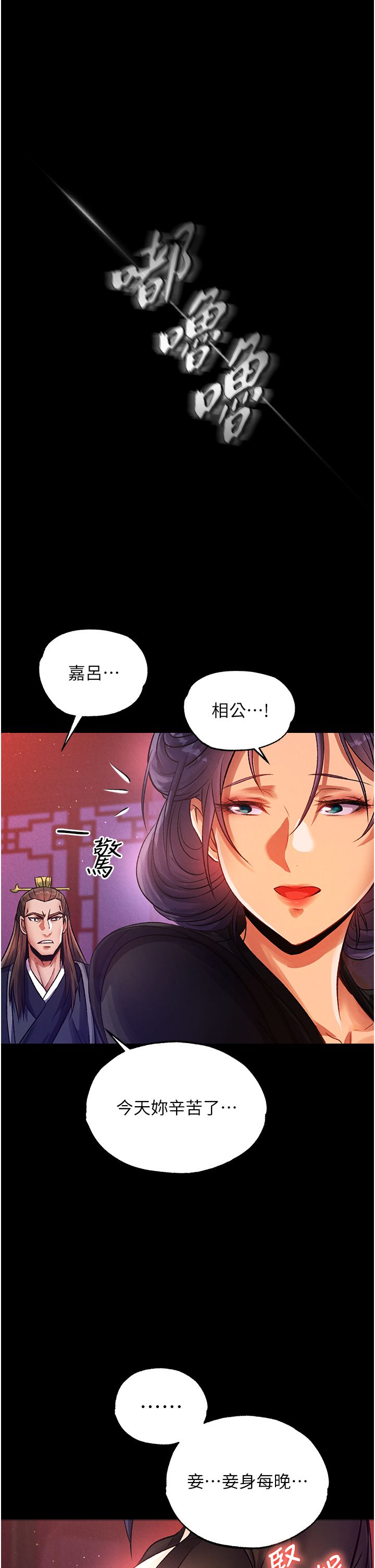 页面 45