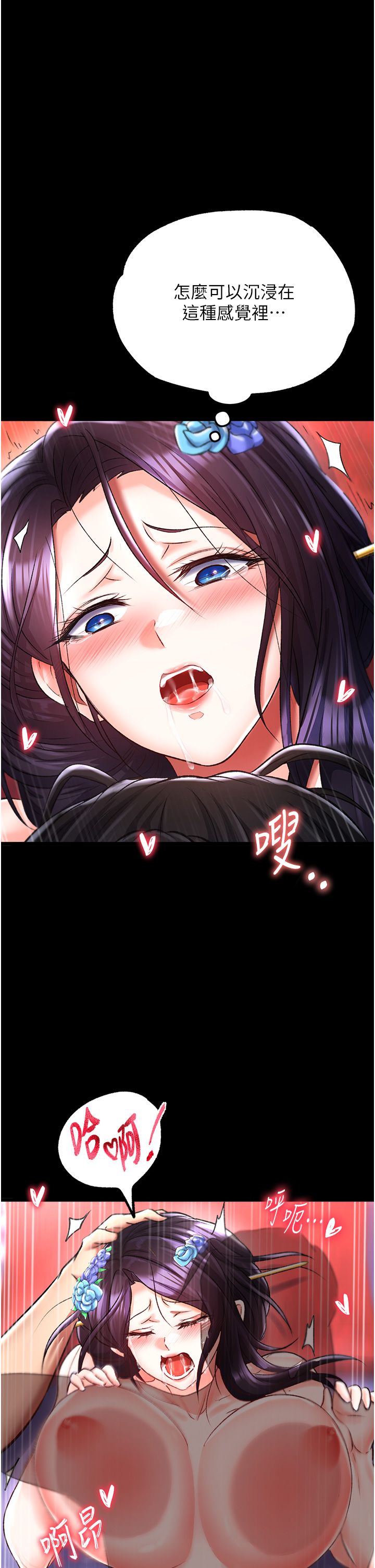 页面 1