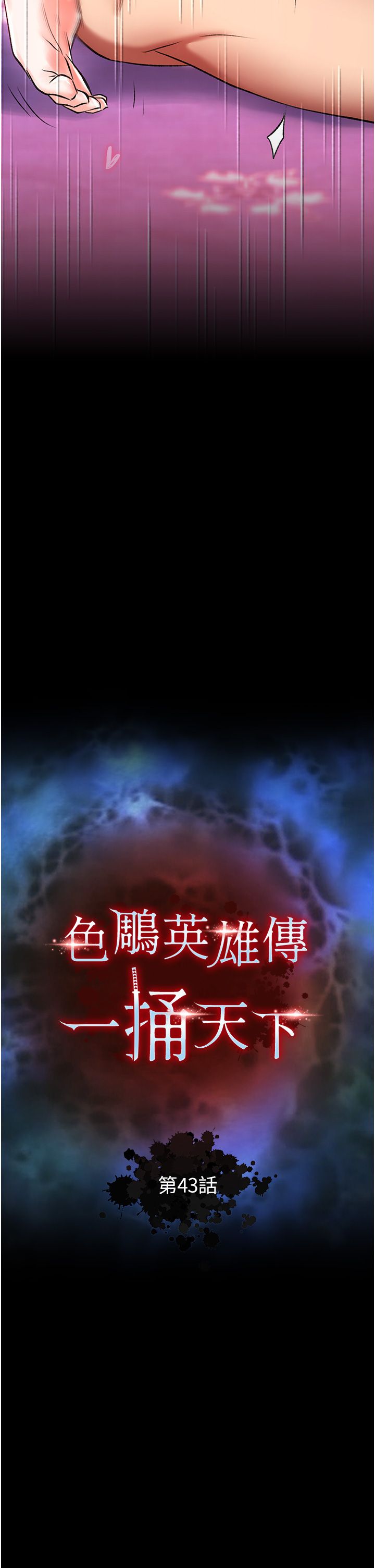 页面 4