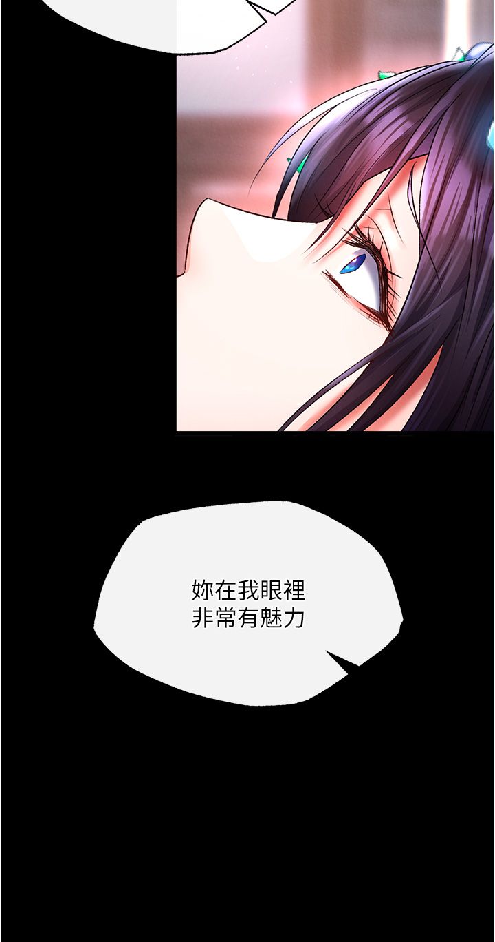 页面 17
