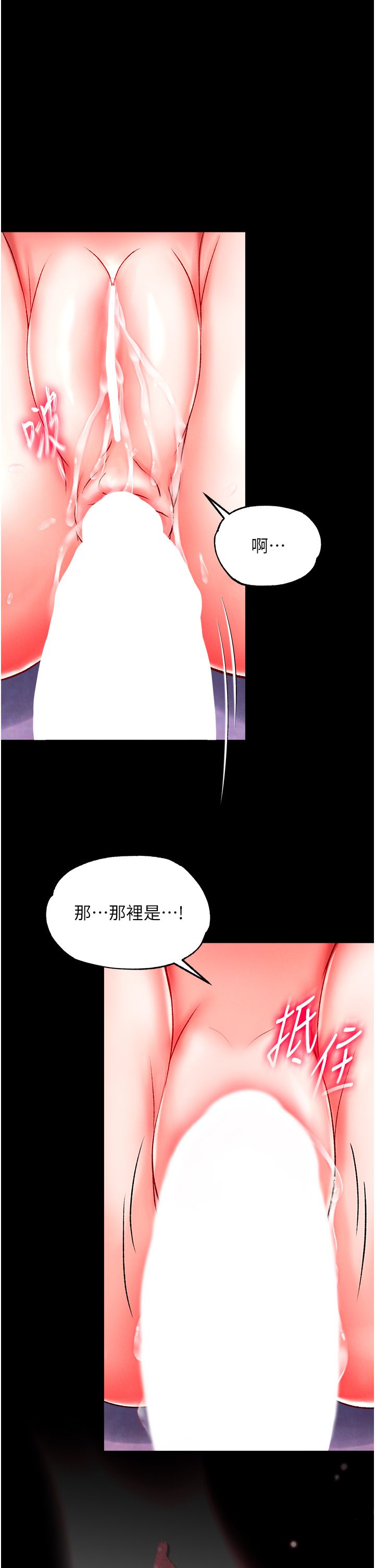 页面 21