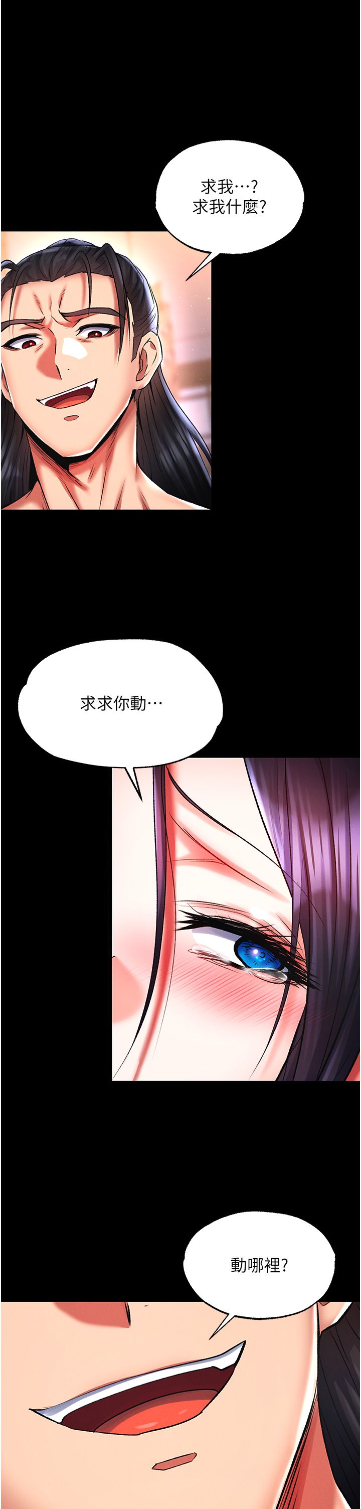 页面 27