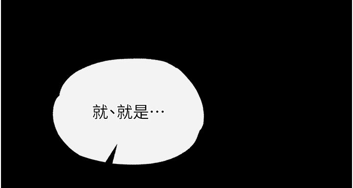 页面 29