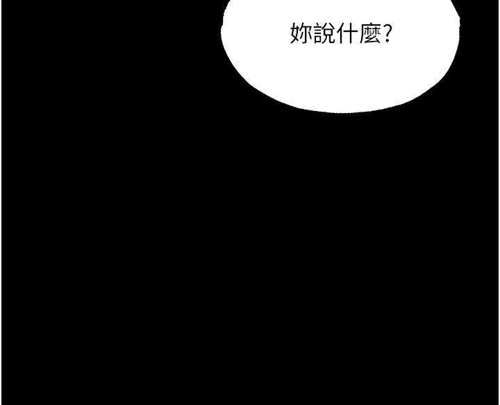 页面 39