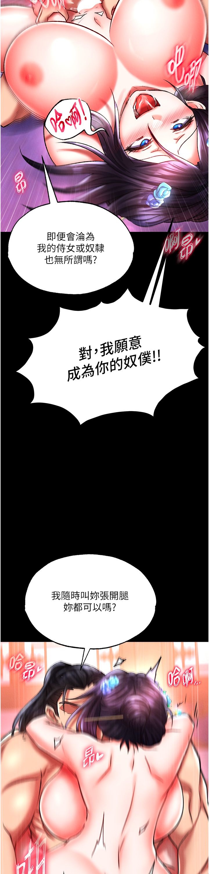页面 41
