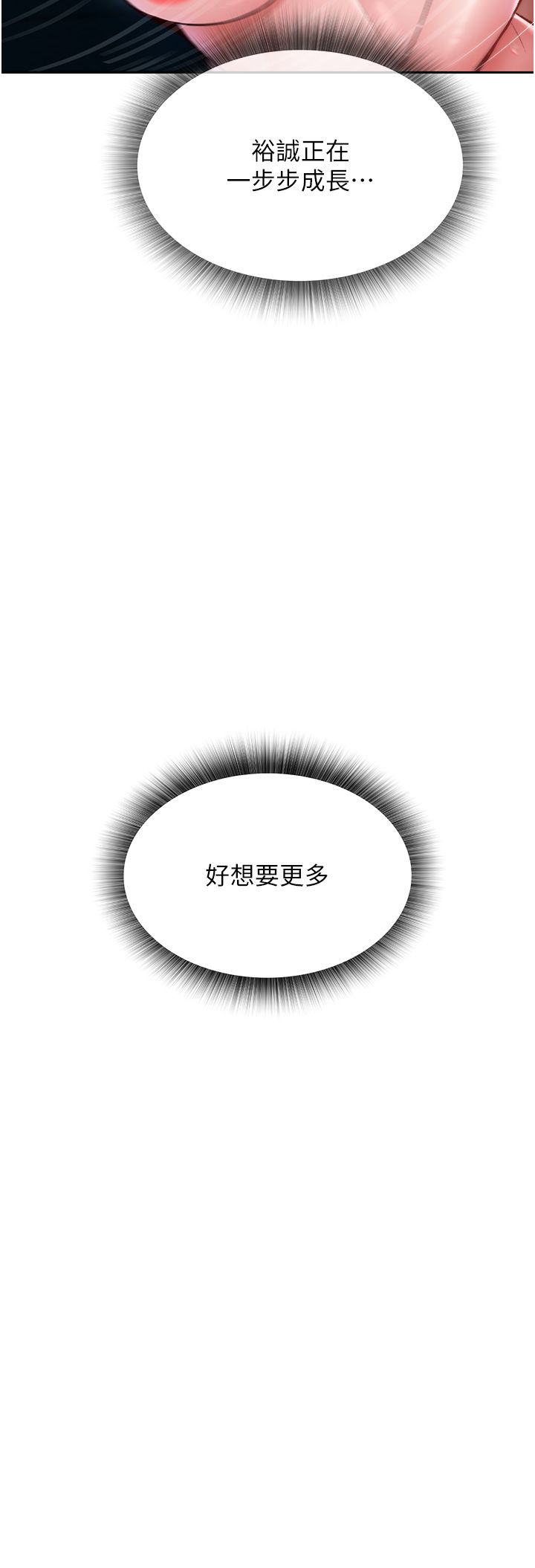 页面 22
