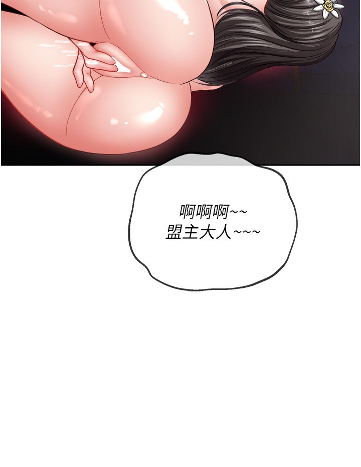 页面 26