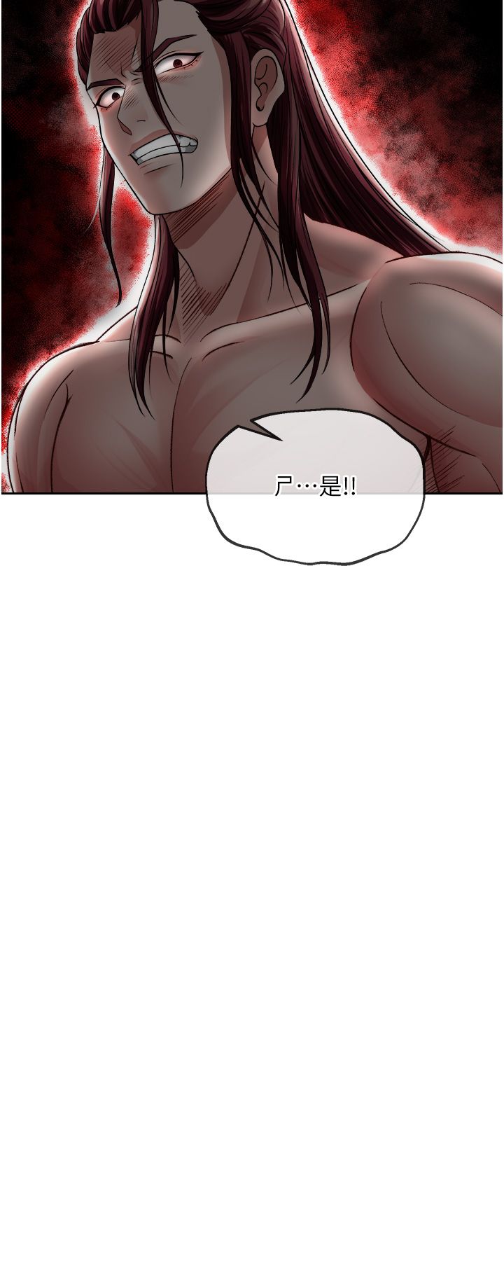 页面 38