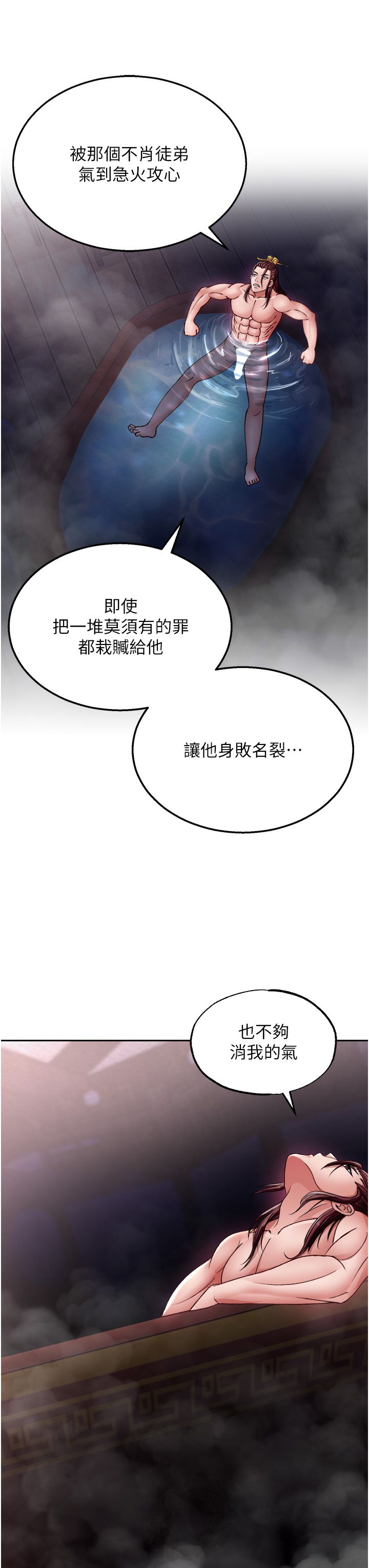 页面 41
