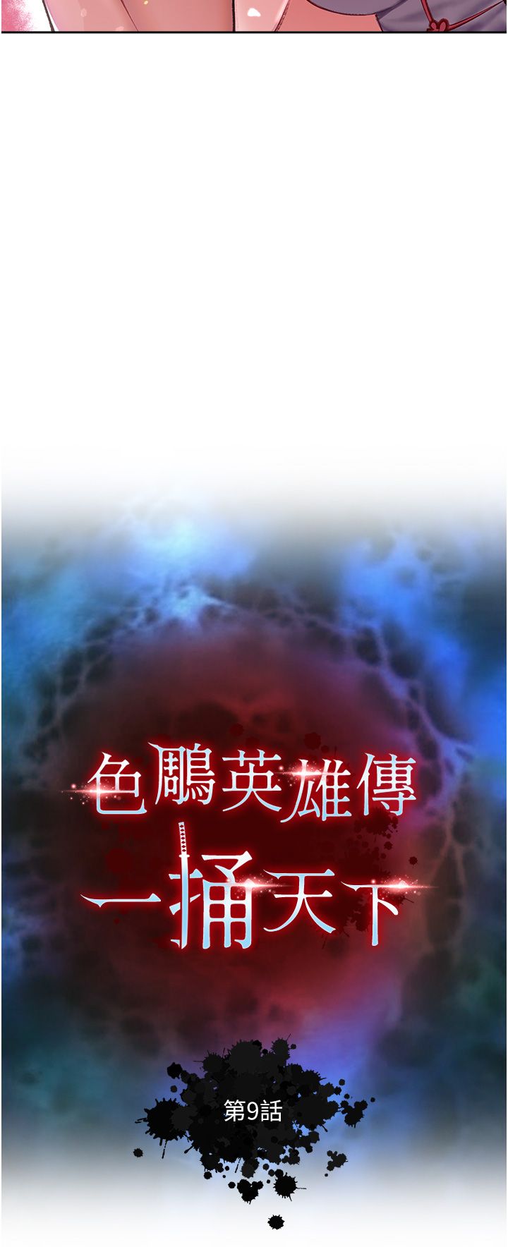 页面 5