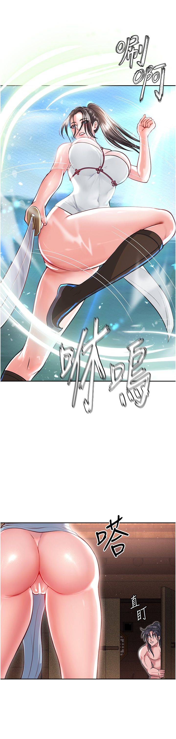 页面 15