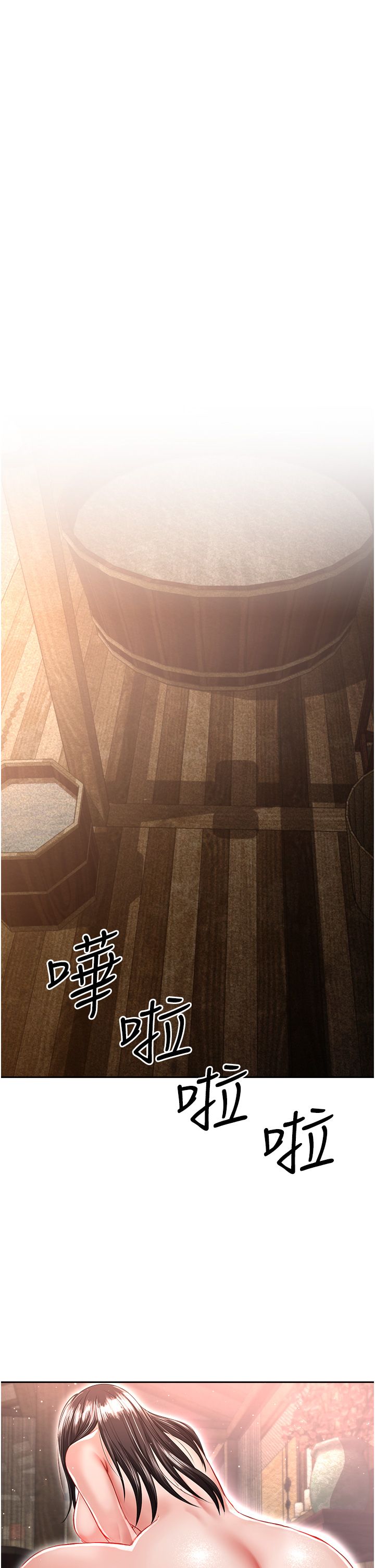 页面 19