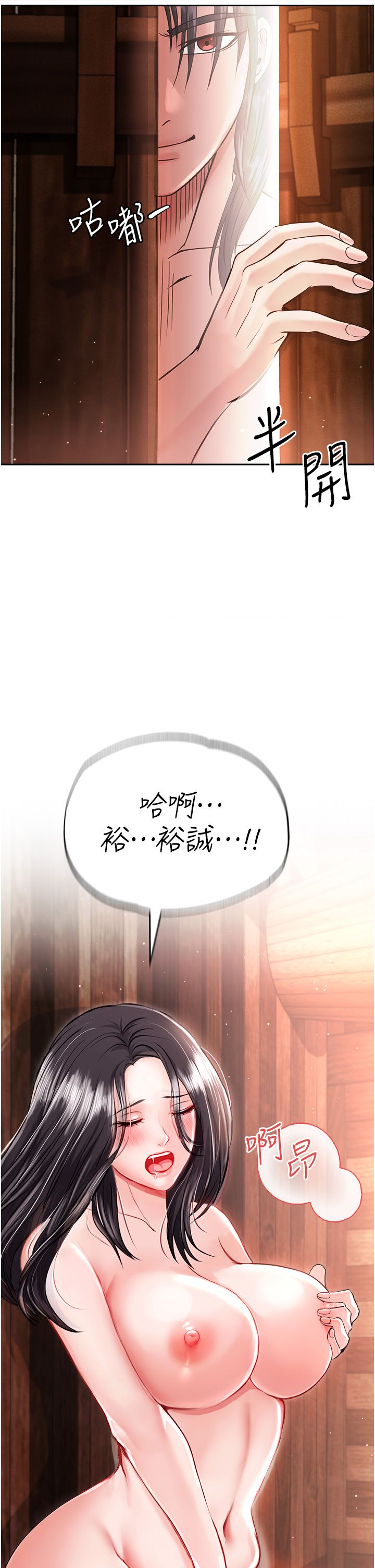 页面 27