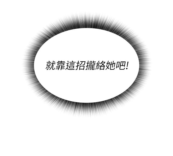 页面 14
