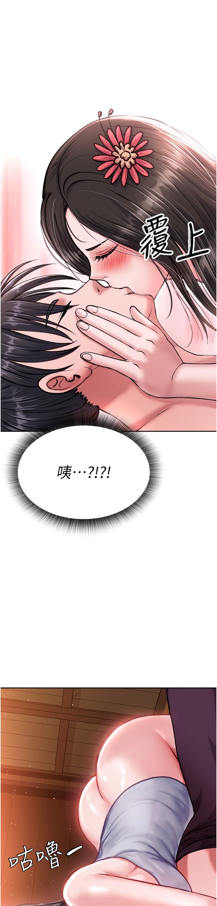 页面 41