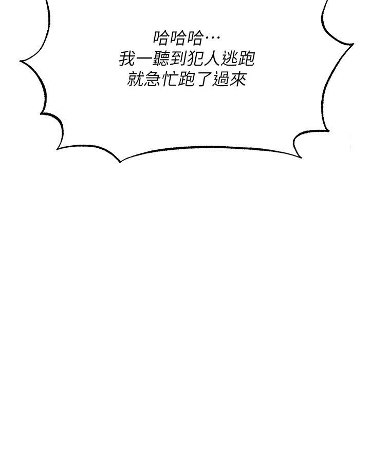 页面 16
