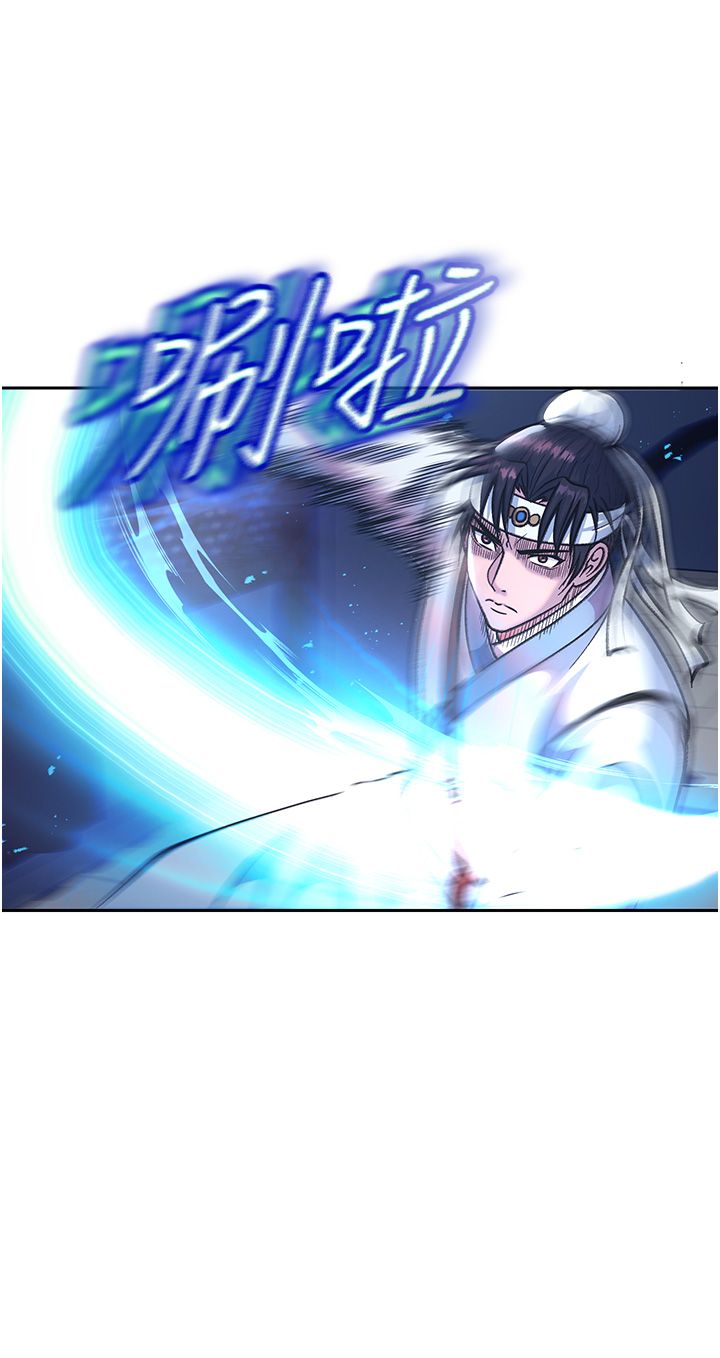 页面 20