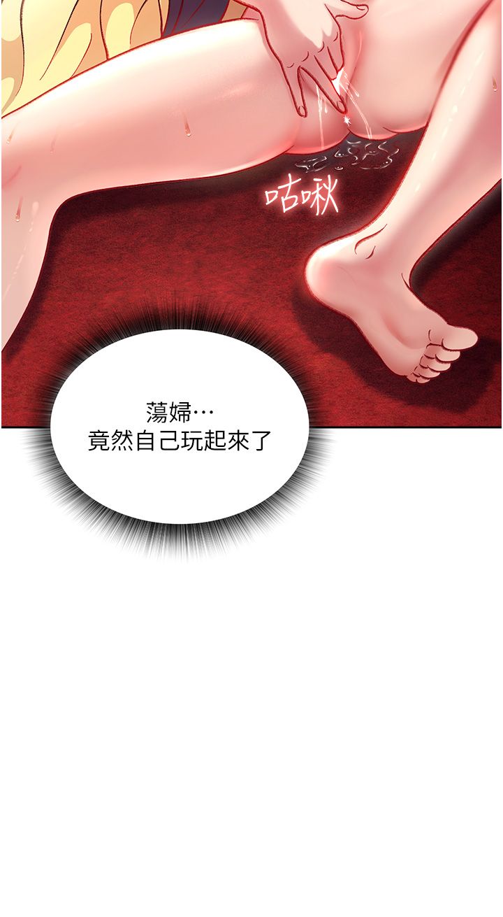 页面 43