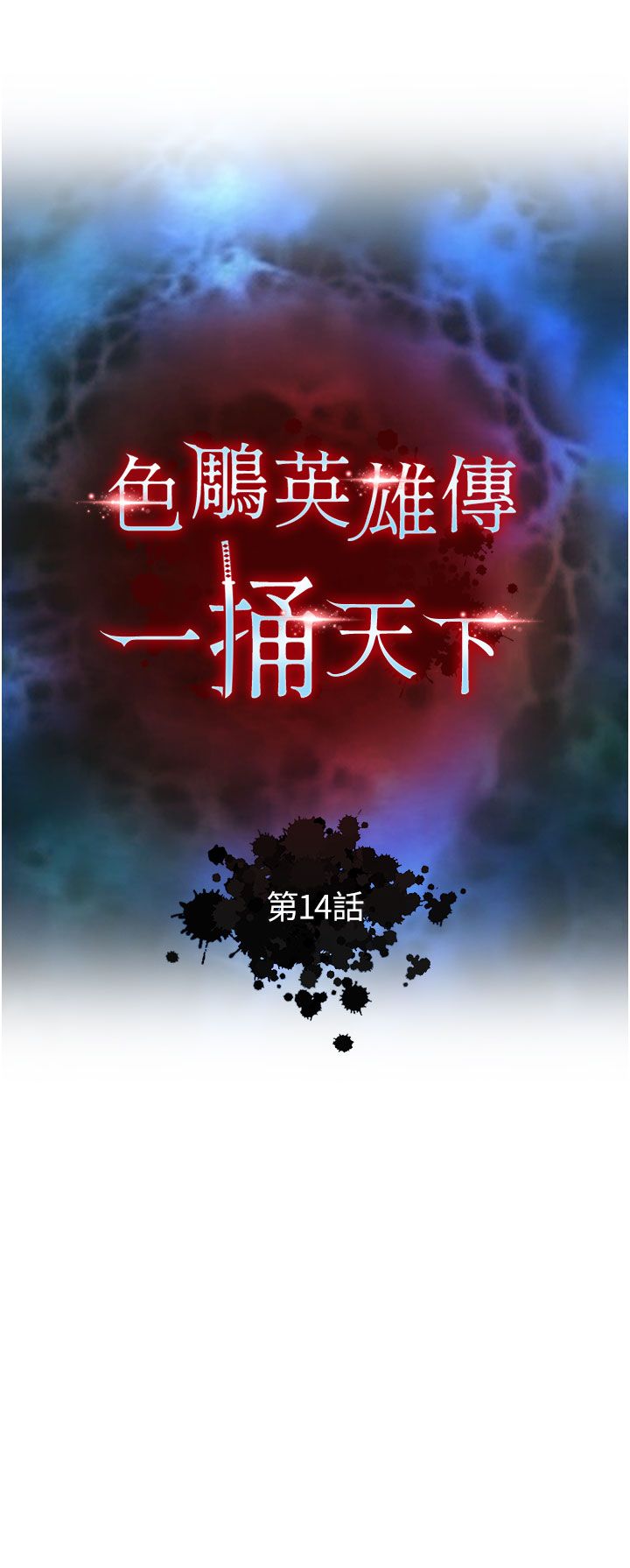 页面 4