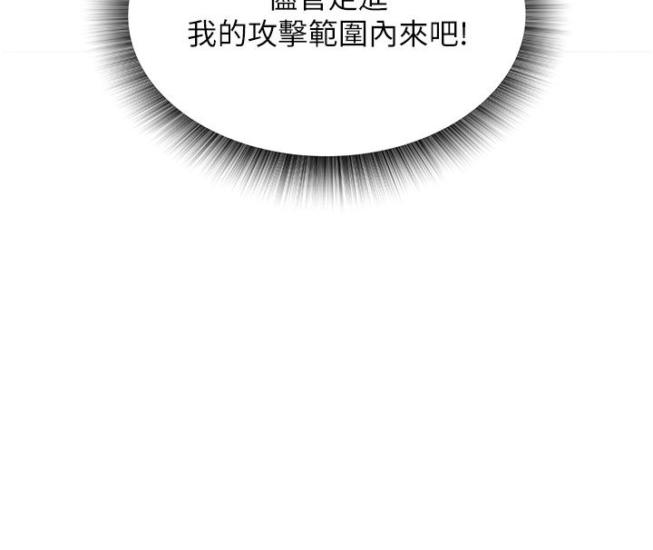 页面 12