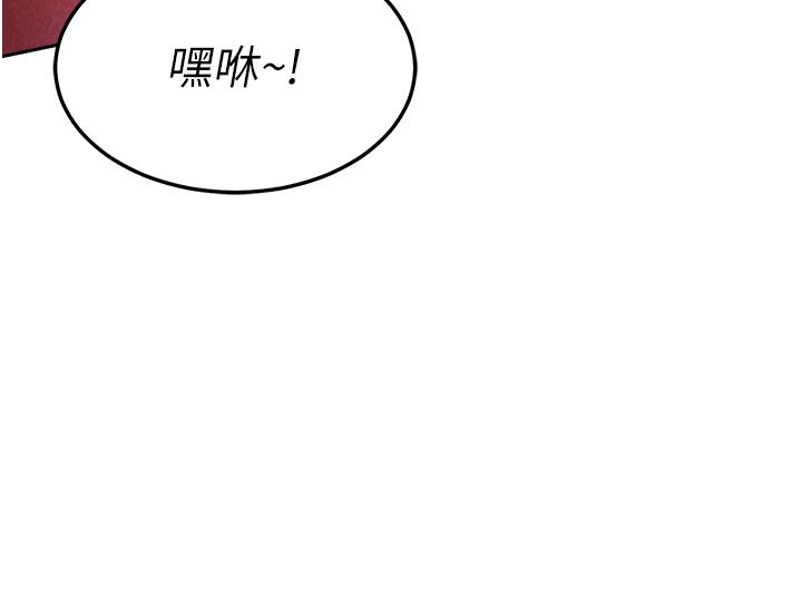 页面 28