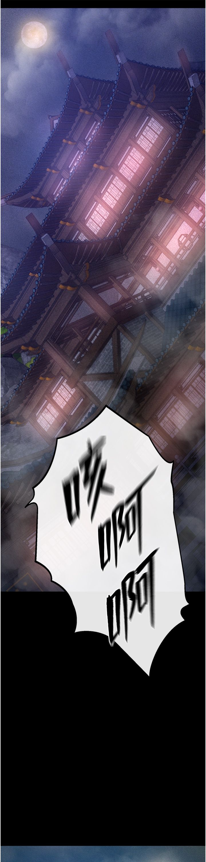 页面 4