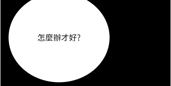 页面 7