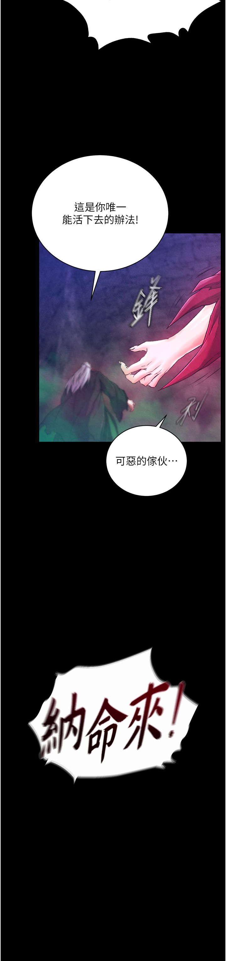 页面 12