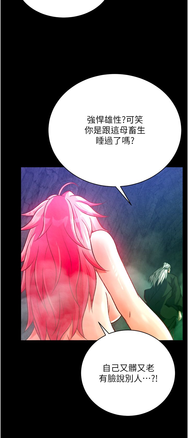 页面 15
