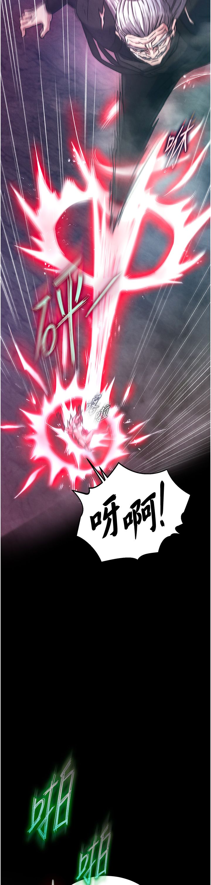 页面 17