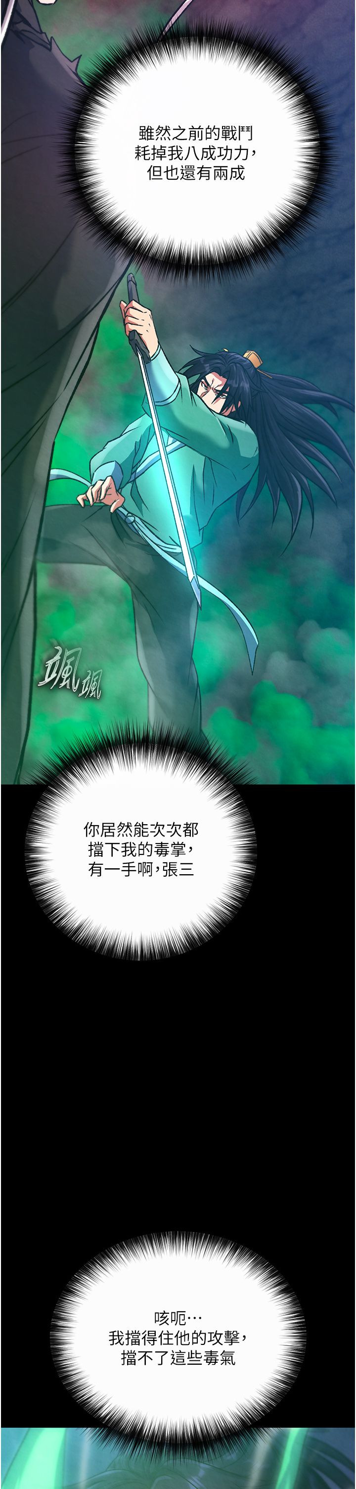 页面 27