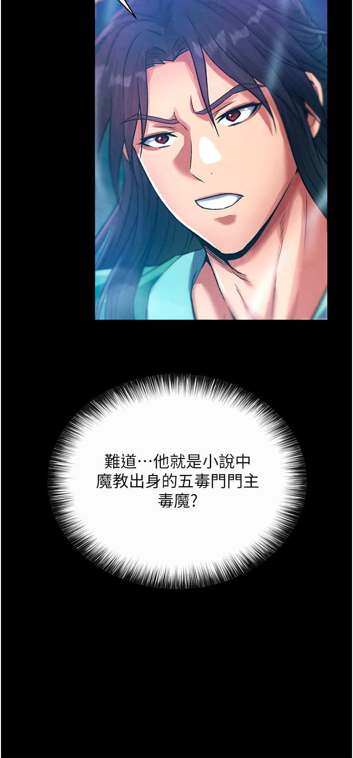 页面 31