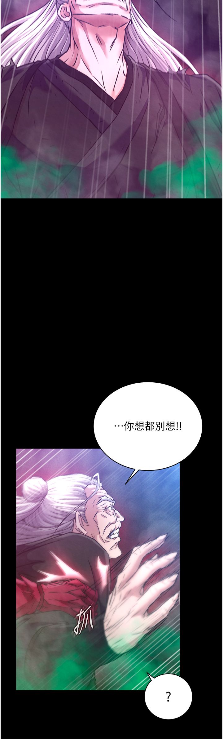 页面 40