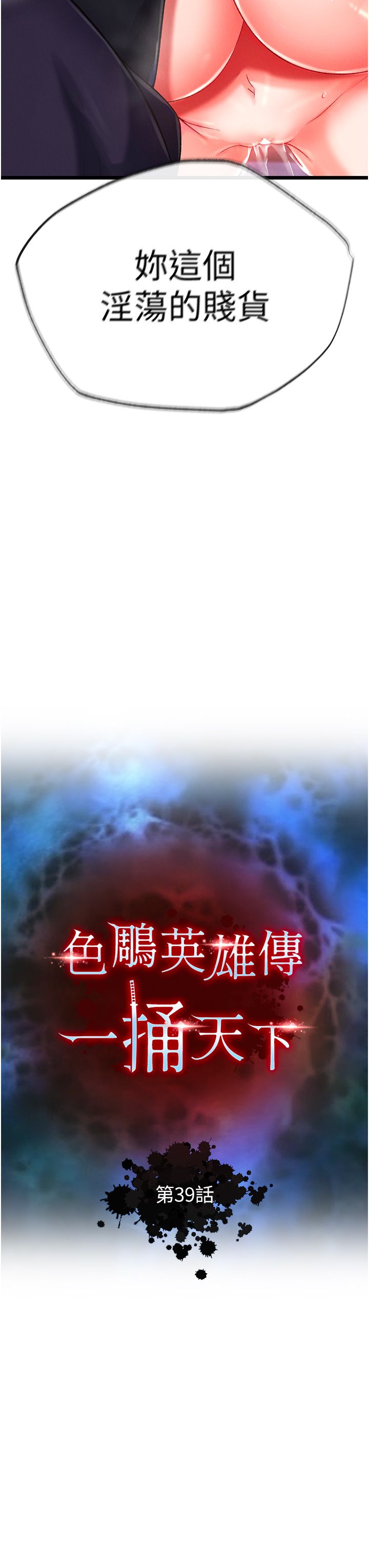页面 3