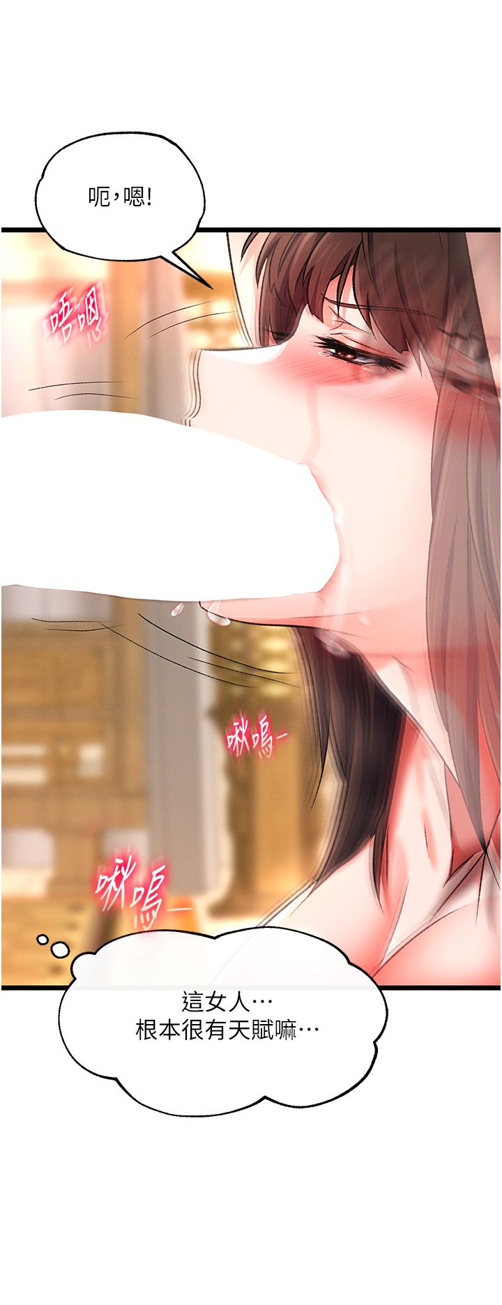 页面 30